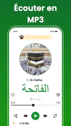 Al-Quran Hors ligne Lire screenshot