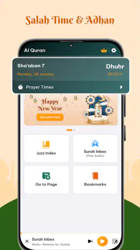 Al Quran Majeed Pro screenshot