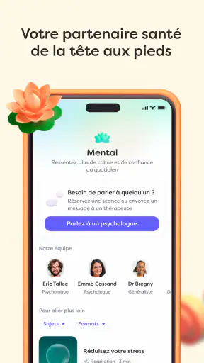 Alan : assurance santé screenshot
