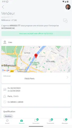 Armado screenshot