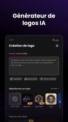 Arvin® - Créateur de logos IA screenshot