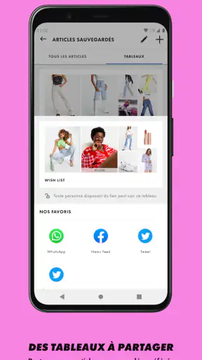 ASOS screenshot