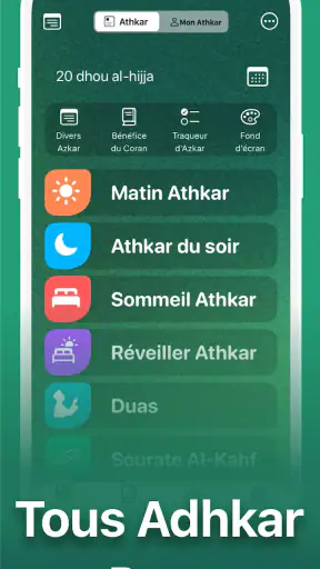 Azkar - اذكار : Athan & Prière screenshot