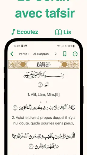 Azkar - اذكار : Athan & Prière screenshot