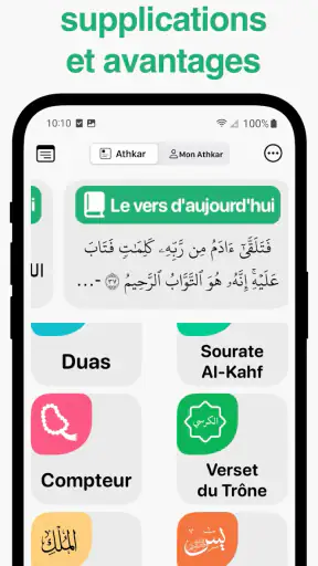 Azkar - اذكار : Athan & Prière screenshot