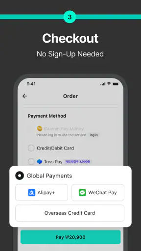 Baemin - Food Delivery screenshot