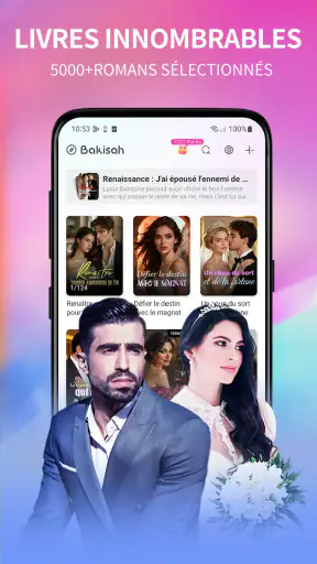 Bakisah screenshot