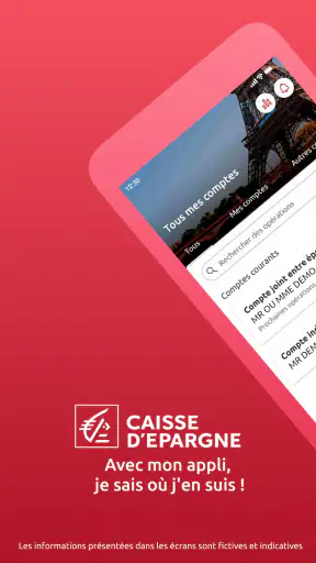 Banxo screenshot
