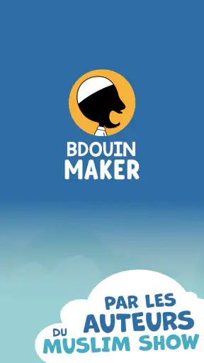 BDouin Maker screenshot