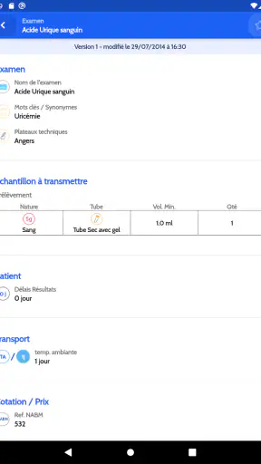 Biogroup screenshot