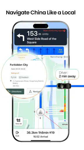 BOC Compass screenshot
