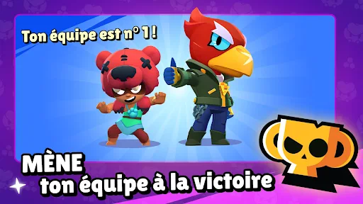 Brawl Stars screenshot