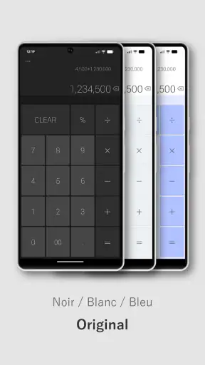 Calculatrice screenshot