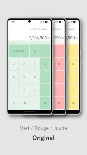 Calculatrice screenshot