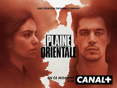 CANAL+ screenshot