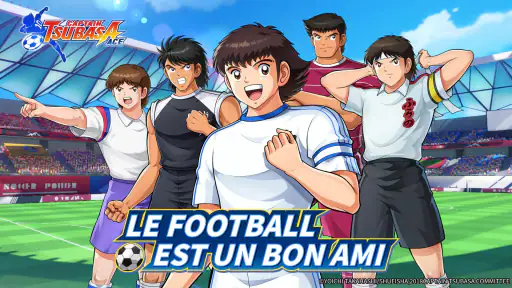 CAPTAIN TSUBASA: ACE screenshot