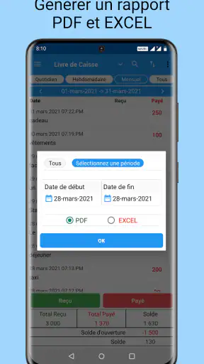 Carnet de Dépenses screenshot