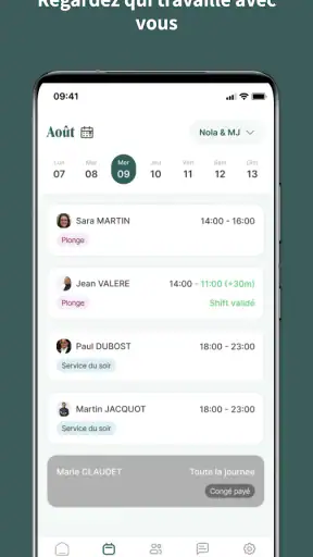 Combo screenshot