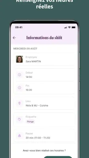 Combo screenshot