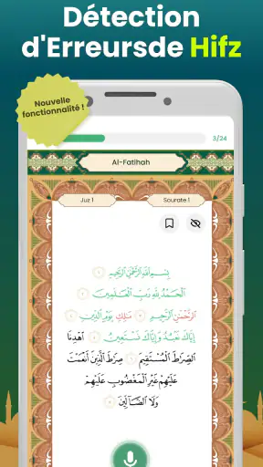 Coran 360: arabe, francais screenshot