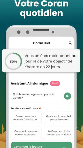 Coran 360: arabe, francais screenshot