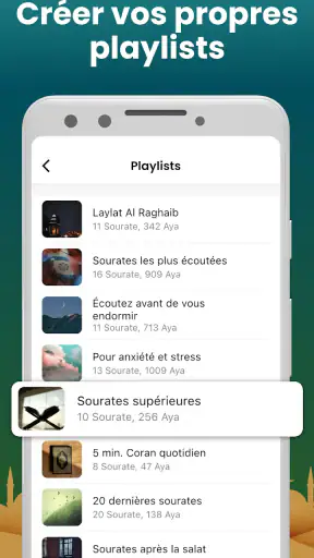Coran 360: arabe, francais screenshot