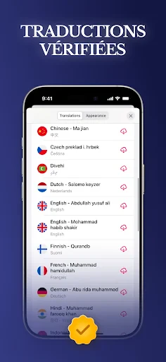 Coran by Quran Pro Muslim screenshot