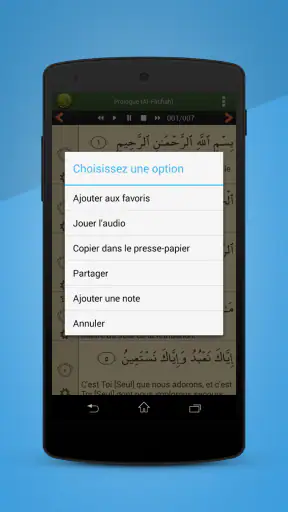 Coran en français screenshot
