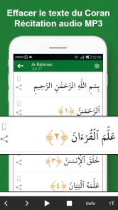 Coran facile Mp3 audio hors screenshot