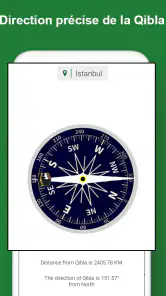 Coran facile Mp3 audio hors screenshot
