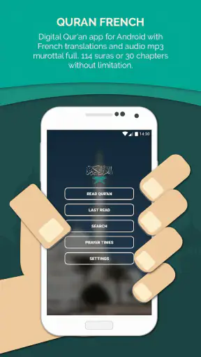 Coran Français screenshot