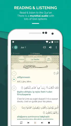 Coran Français screenshot