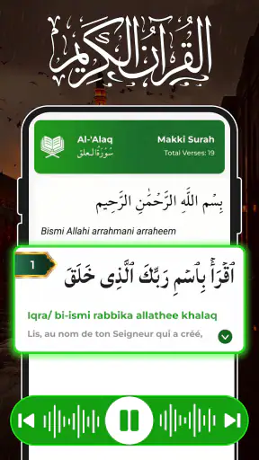 Coran Quotidien Hors Ligne screenshot