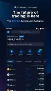 Crypto.com Advanced Trading screenshot
