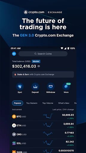 Crypto.com Advanced Trading screenshot
