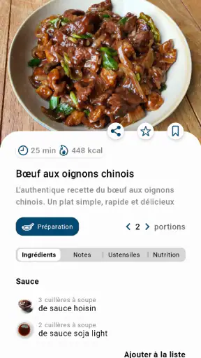 Cuisine Asiatique maison screenshot