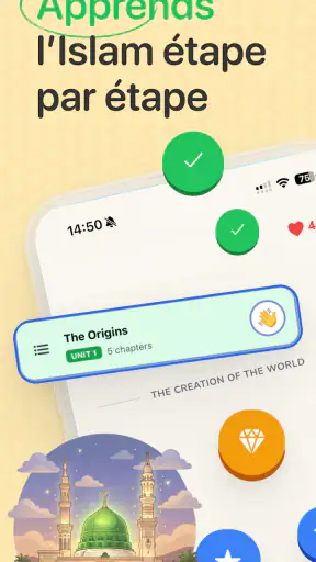 DeenGo - Étude de l'Islam screenshot