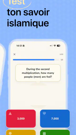 DeenGo - Étude de l'Islam screenshot