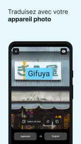 DeepL Traducteur screenshot
