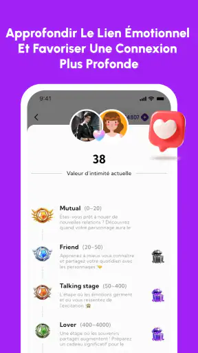 DeepLove AI：Dream AI Love Chat screenshot