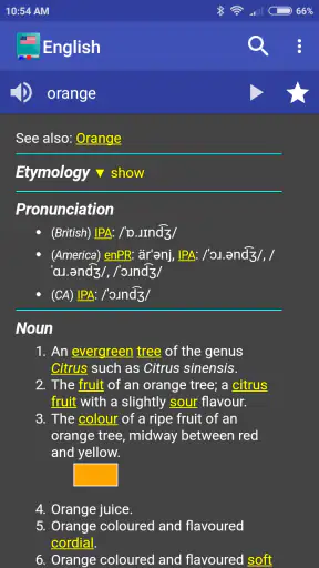 Dictionnaire Anglais - Offline screenshot