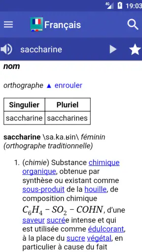 Dictionnaire Français screenshot