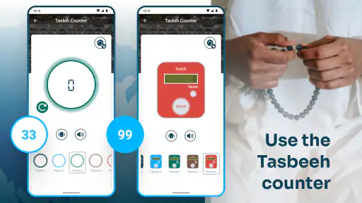 Direction de la Qibla screenshot