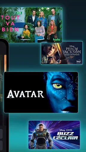 Disney+ screenshot