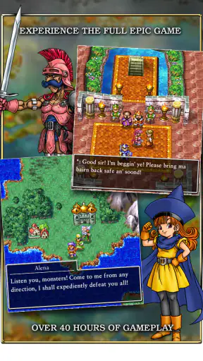 DRAGON QUEST IV screenshot