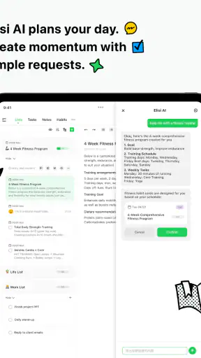 Elisi: AI Smart Task Planner screenshot