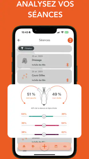 Equisense Inside screenshot