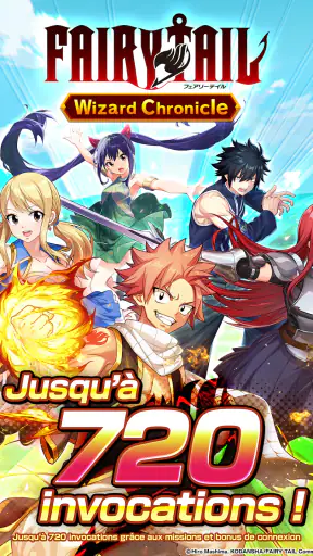 FAIRY TAIL Wizard Chronicle screenshot