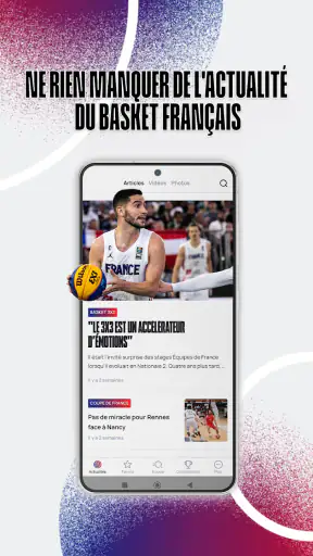 FFBB screenshot