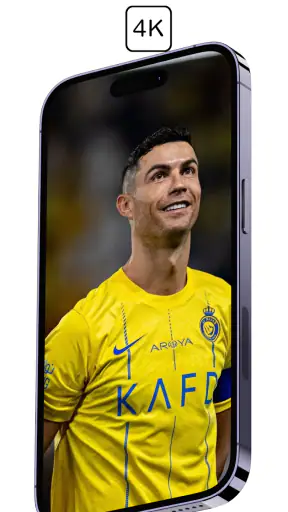 Fond d'écran de football 2025 screenshot